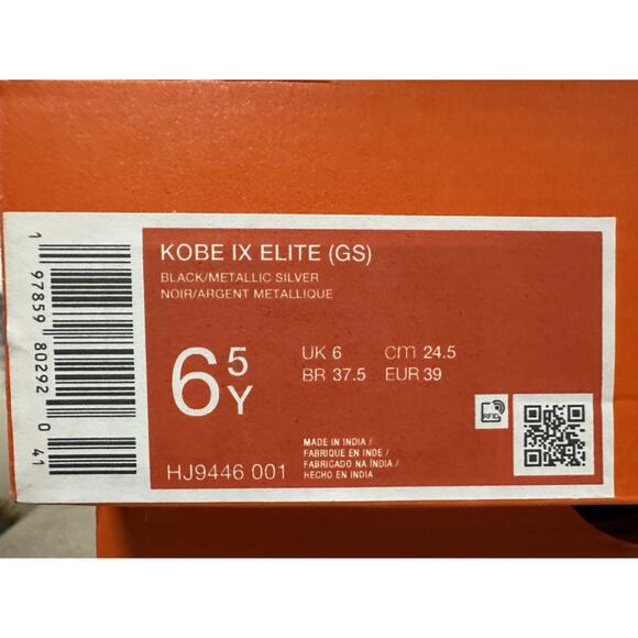 Nike Kobe IX Elite GS Black Basketball Kids Size 6.5Y HJ9446-001 New Authentic main image 7